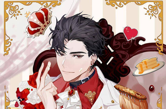 简隋英 (Jian Suiying)